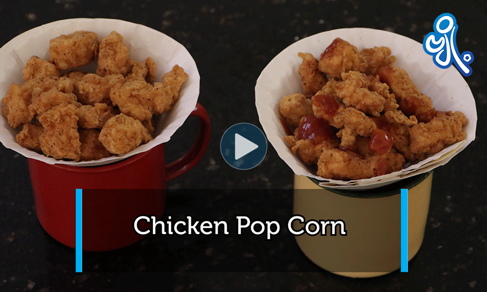 Chicken Pop Corn