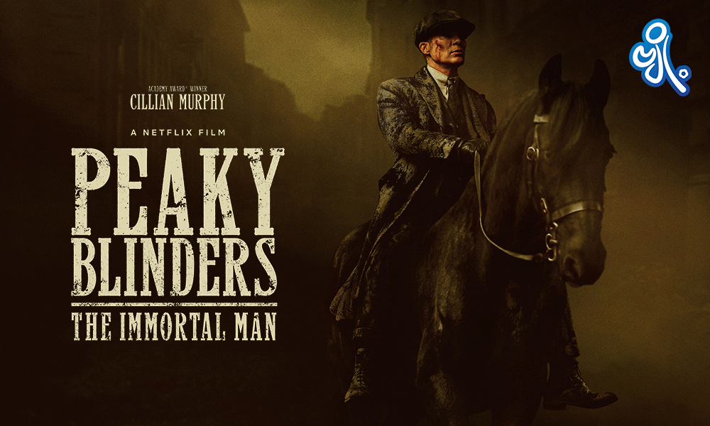 The Immortal Man . . .